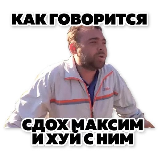В собственном доме сгорел Уильям Ротшильд