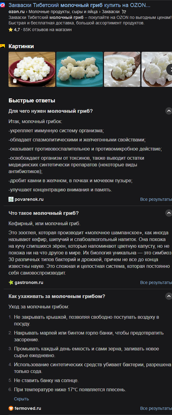 Во что обходилась жизнь автомобилиста в СССР — вспомнили реальные цены