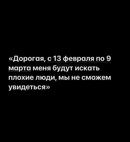 Веселые картинки в пятницу (14.02)