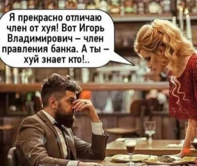 Маленькая пятница 21.05.25