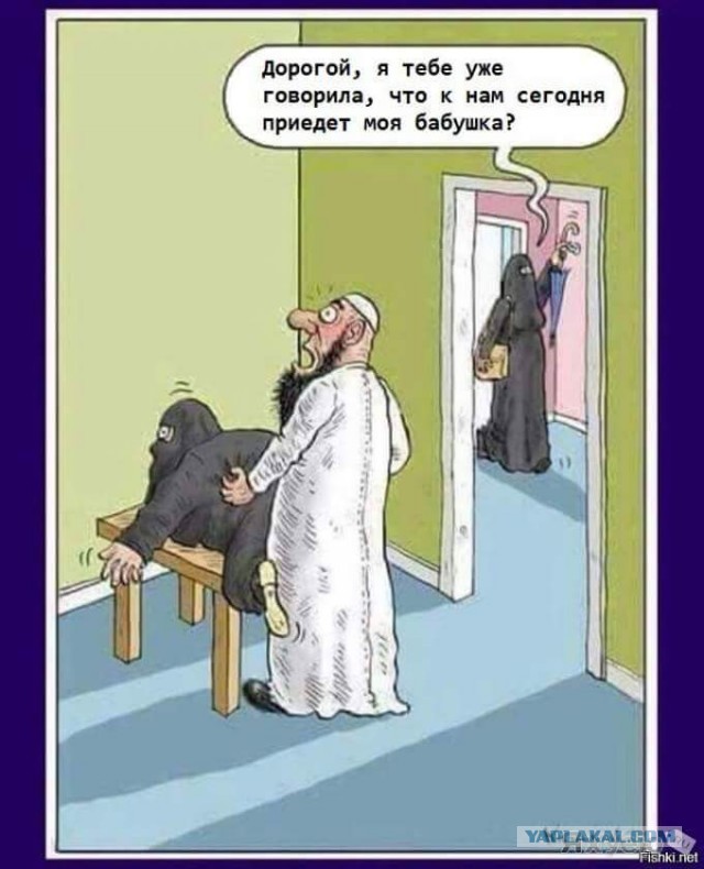 Да «Я русская, извиняюсь перед чеченским народом и покидаю республику»