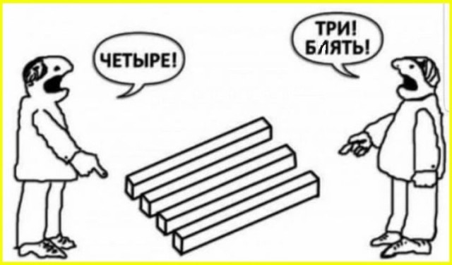 ТРРРидцать тРРРи от 19 июня