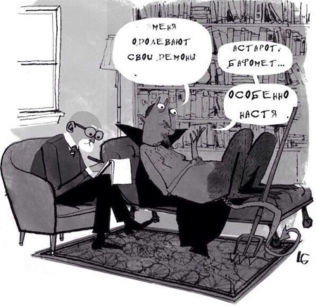Адам