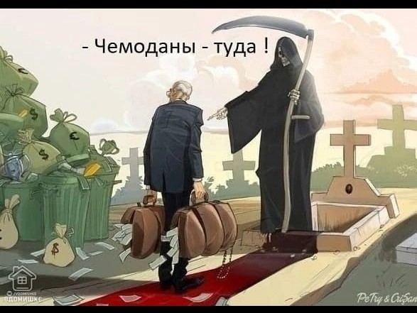 Экс-председатель Комитета по развитию транспортной инфраструктуры Петербурга Александр Федотов, предположительно, найден мёртвым