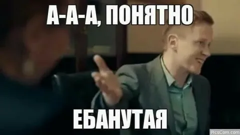 Стало известно о новом имени Поклонской