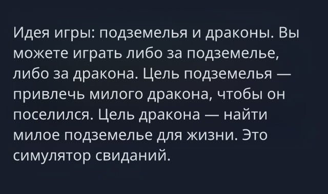 Пятничная сборка