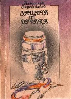 Вредно для психики: 7 популярных книг, которые вгоняют в тоску