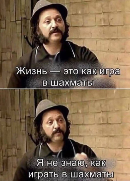 Пятничные картинки