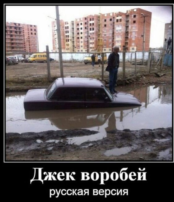 Субботнее
