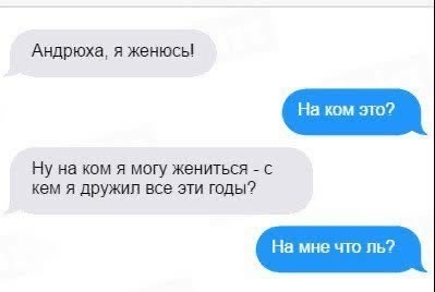 Немного картинок