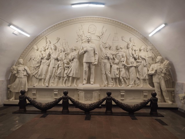 Еду в Москву!