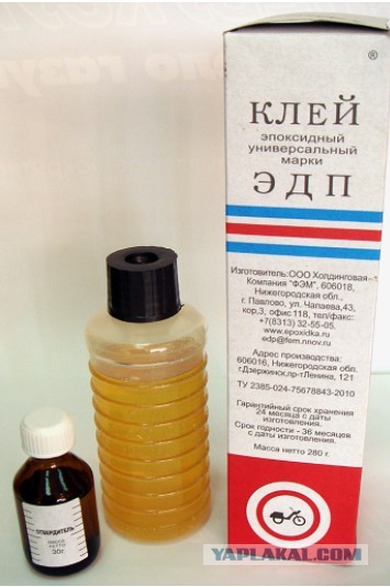 Нож из стали magnacut