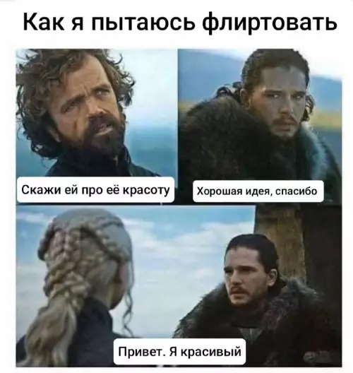 Картиночки, баянчики 05 марта