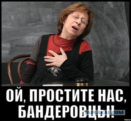 Зачем вы напали на чужую страну?