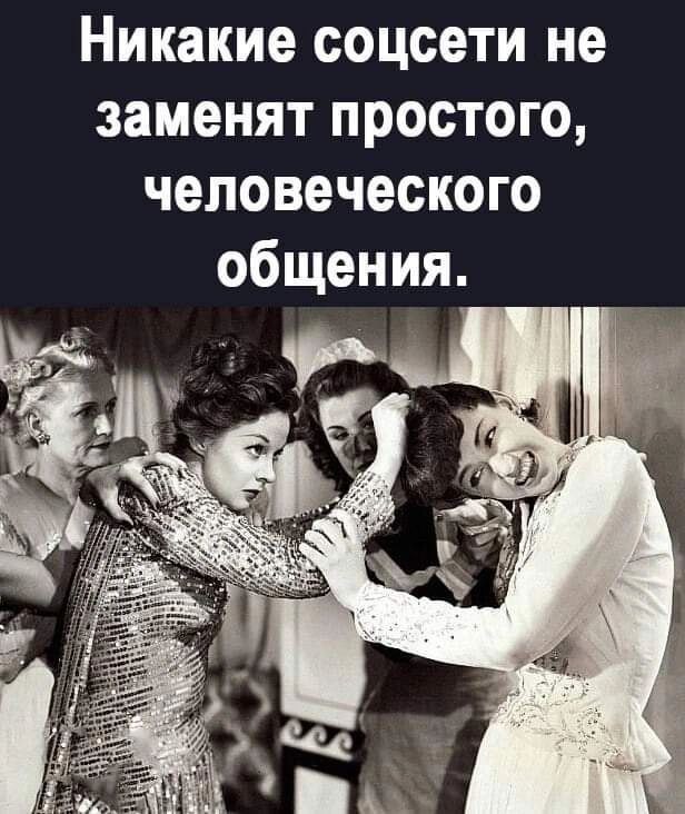 Забавные и не очень скромные картинки - 28