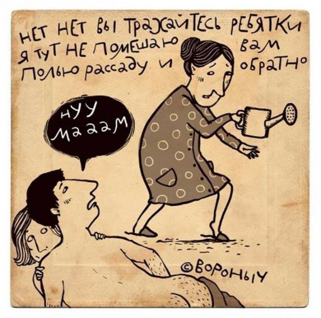 Картинки для деградации 168 (разной степени свежести)