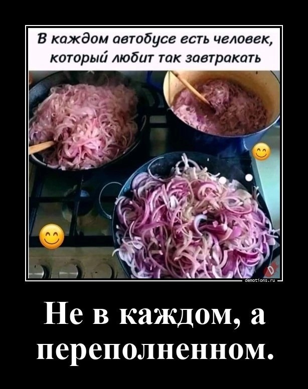 Субботние картинки