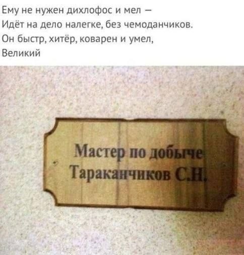 Воскресные картинки