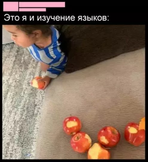 Картиночки, баянчики 14 мая