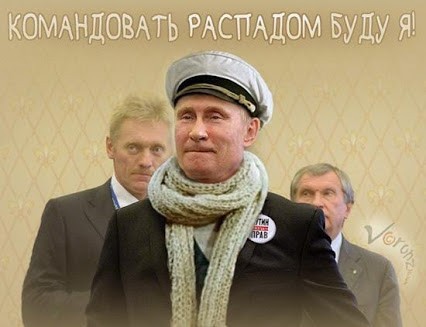 Дефицит бюджета РФ в I полугодии составил 5,7 трлн рублей, или 2,5% ВВП