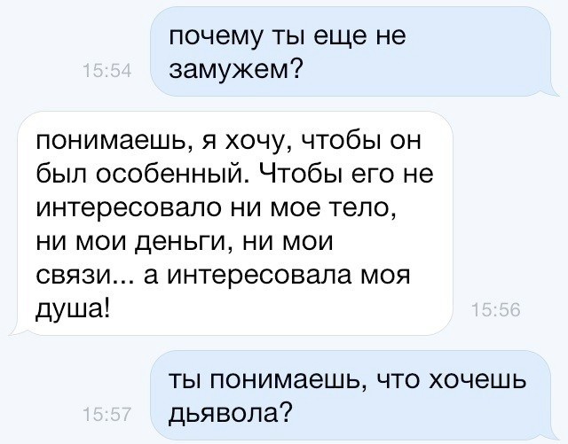 Картинки на среду