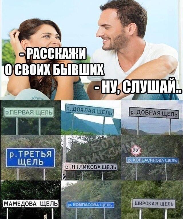 Веселые картинки в пятницу (31.07)