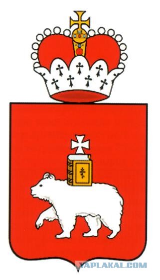 Исследование Ординской пещеры