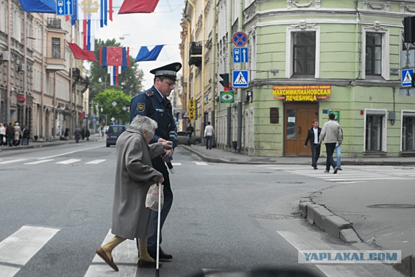 Немного о религии..