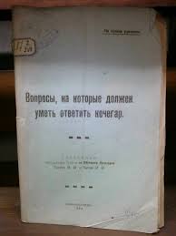 Визуализируем свои инициалы