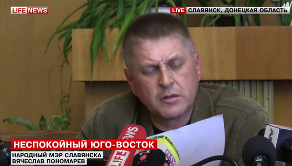 На окраине Славянска началась перестрелка