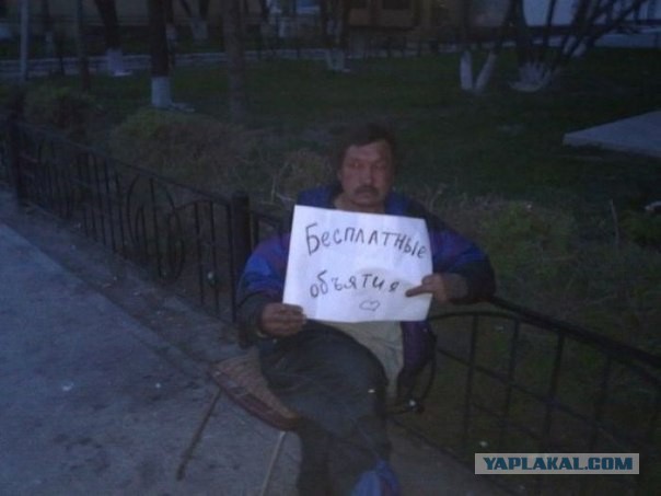 Картинки на выходные