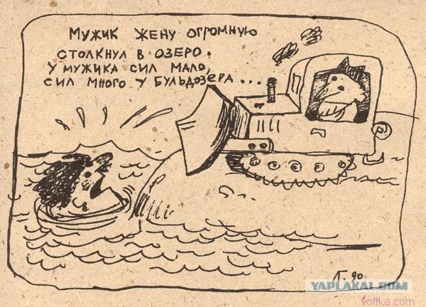 Лето... на всех пляжах страны...