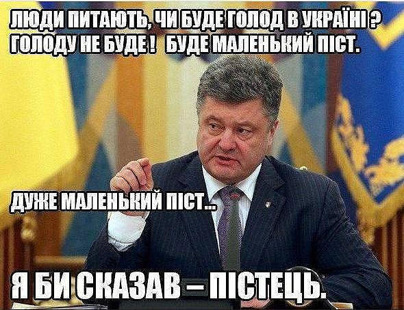 Прикольные пикчи