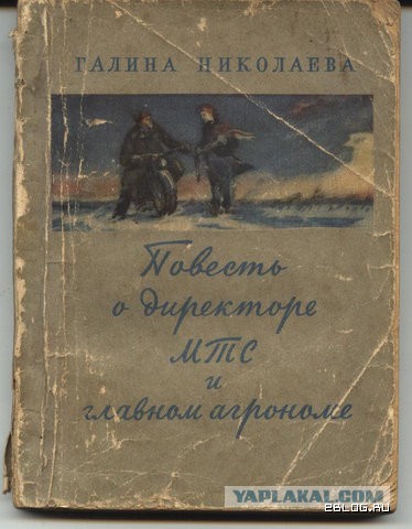 Для настроения!