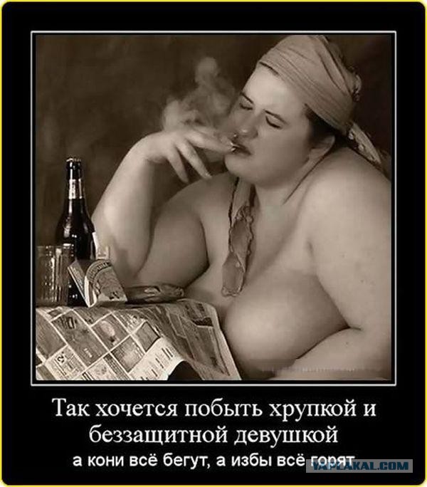 Сайты знакомств- типы мужчин