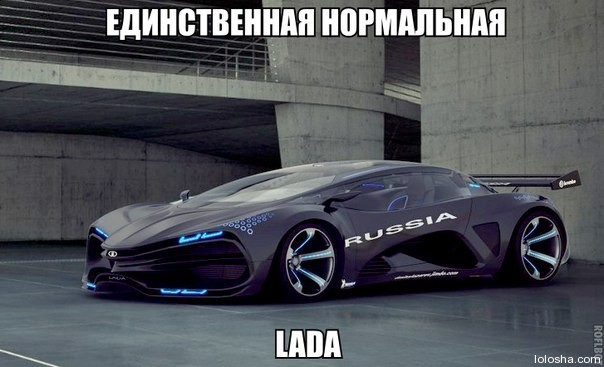 Смешные картинки