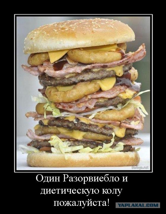 Завтрак в постель