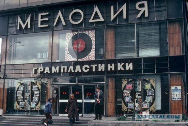 Рожденным в СССР