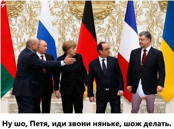 Предлагаю пожабить