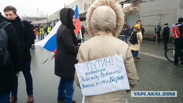 Немцов убит в Москве