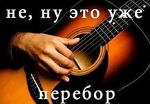 Как-то раз на день рождения парень получил подарок