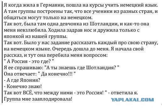 Картинки с буквами - 13