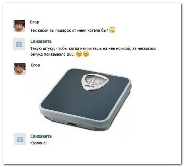 Смешные комментарии из социальных сетей
