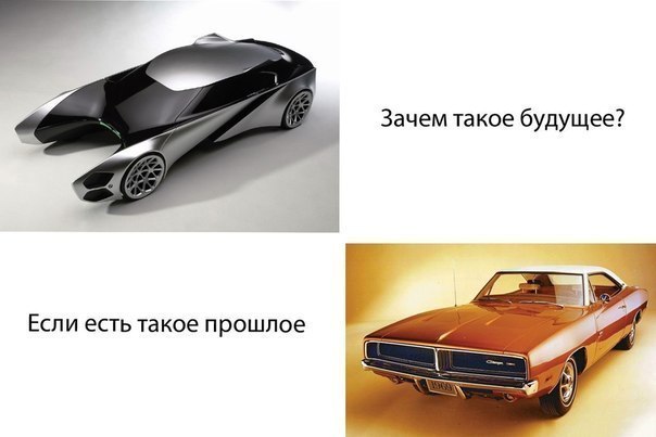 Mercedes, который меняет форму