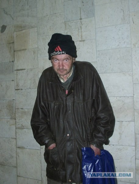 Муж с помойки