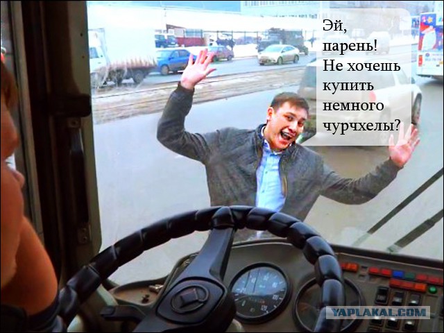 Слышь , меня нельзя в интернете показывать