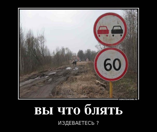 Немного позитива