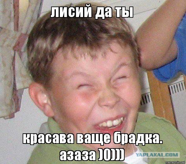 США ввели новые санкции против России