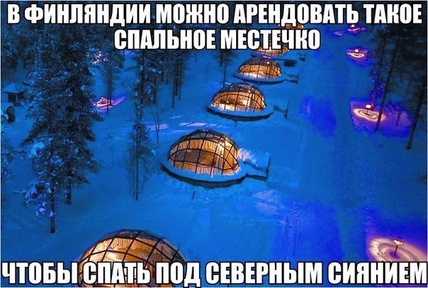 Картинки разные