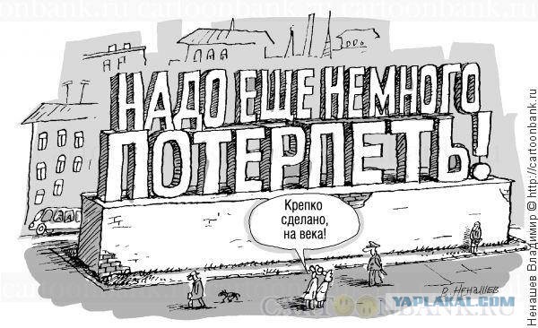 Первый канал, такой первый